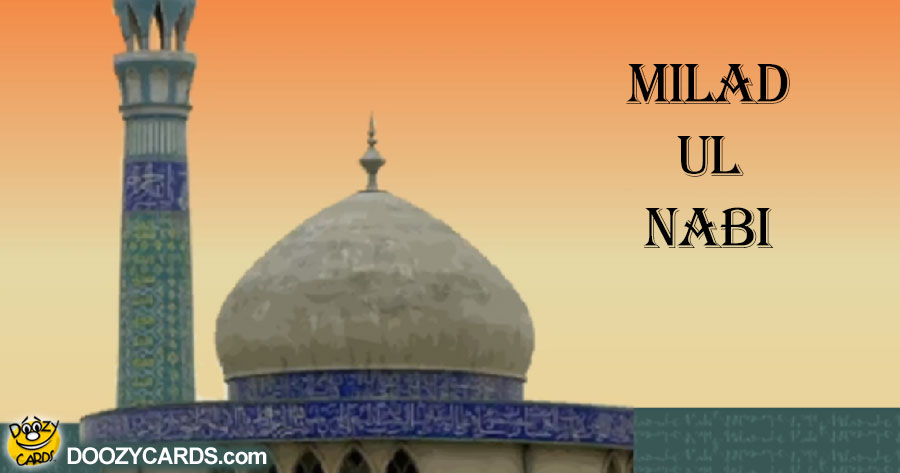 Milad-ul-Nabi ecard